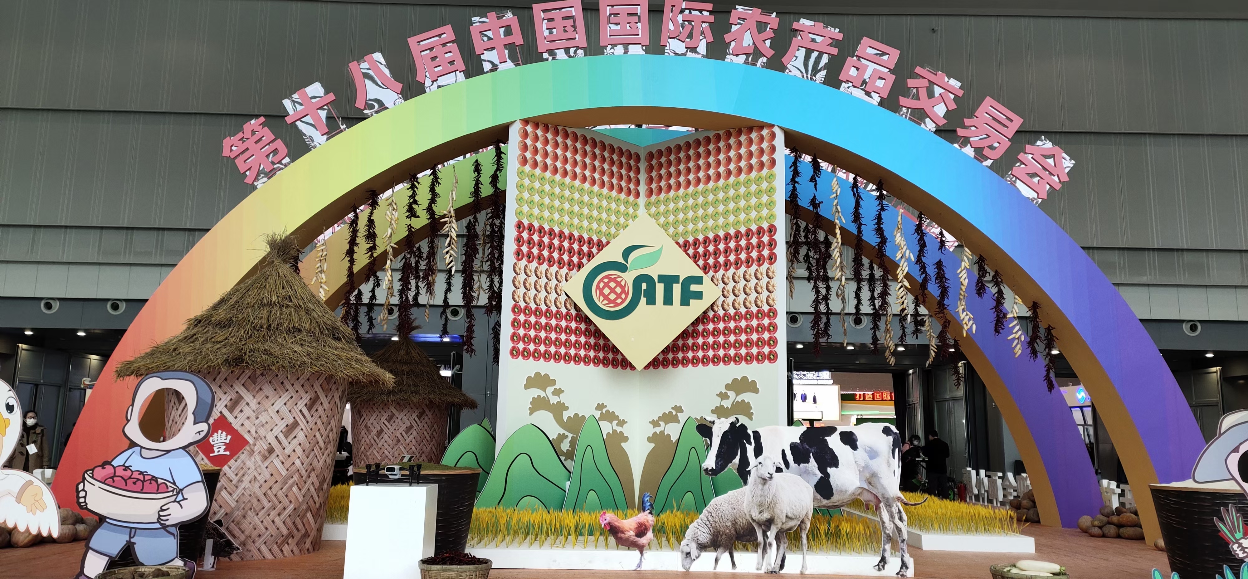 市供銷(xiāo)社系統(tǒng)名優(yōu)特農(nóng)產(chǎn)品精彩呈現(xiàn)第十八屆中國(guó)國(guó)際農(nóng)產(chǎn)品交易會(huì)