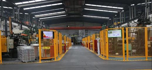 鎂資訊:銘利達(dá)(重慶)鎂鋁合金結(jié)構(gòu)件工廠建設(shè)有序推進(jìn)