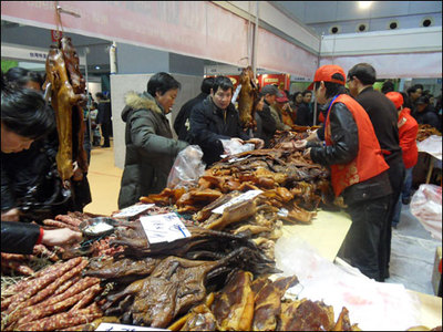 第九屆重慶中國(guó)西部國(guó)際農(nóng)產(chǎn)品交易會(huì)暨第十二屆迎春展銷(xiāo)會(huì)-農(nóng)產(chǎn)品交易會(huì)-迎春展銷(xiāo)會(huì)