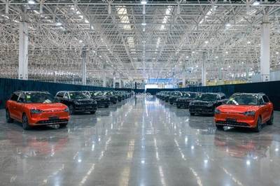 賽力斯重慶兩江超級(jí)工廠:AlTO問(wèn)界第40萬(wàn)輛新車下線