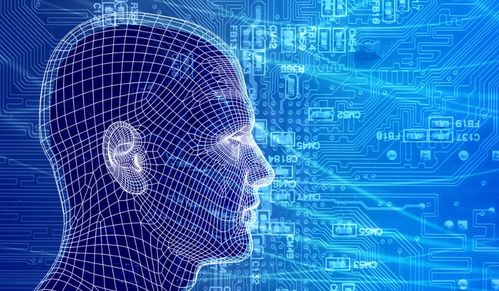 人工智能的終極使命 從基礎(chǔ)軟件到人類解放